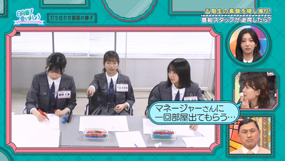 bandicam 2025-11-10 01-42-38-227 - コピー