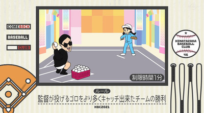 bandicam 2021-11-15 01-06-32-906