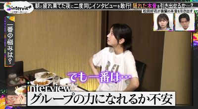 bandicam 2025-08-11 10-43-40-719