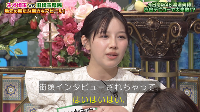 bandicam 2025-03-05 07-47-21-526