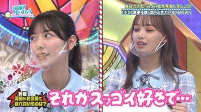 bandicam 2022-09-26 01-54-02-291