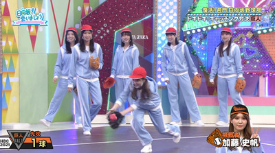 bandicam 2021-11-15 01-07-47-257