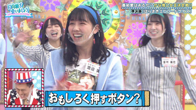 bandicam 2021-03-29 01-31-13-610