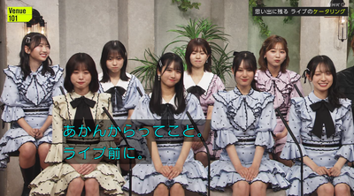 bandicam 2025-05-17 23-14-37-193