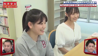 bandicam 2025-03-20 22-35-33-140