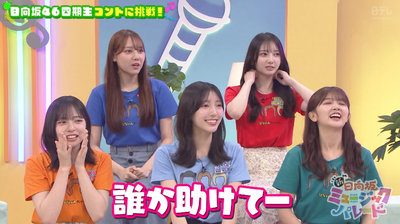 bandicam 2025-07-11 03-51-56-807