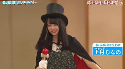 bandicam 2019-09-24 01-39-48-903