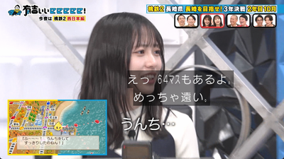 bandicam 2026-03-15 22-11-33-371