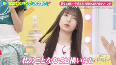 bandicam 2024-06-12 14-26-52-578