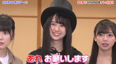 bandicam 2019-09-24 01-50-23-566