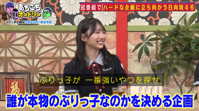 bandicam 2025-05-07 23-33-52-479