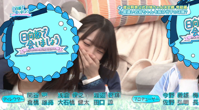 bandicam 2024-10-28 02-36-14-503