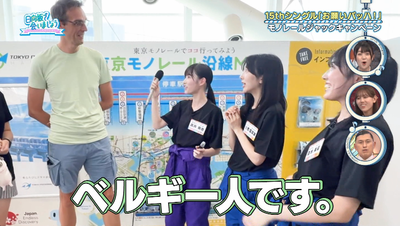 bandicam 2025-09-15 02-14-09-571