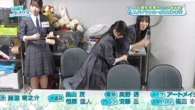 bandicam 2025-11-10 01-48-02-421