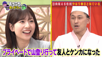 bandicam 2026-02-04 23-21-32-591