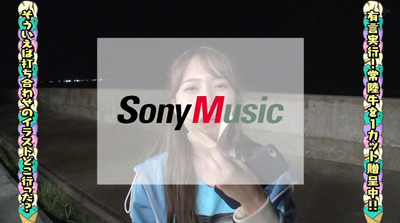 bandicam 2022-07-25 01-31-33-744