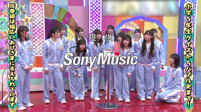 bandicam 2020-03-09 01-32-54-994