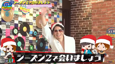 bandicam 2019-12-25 05-22-49-490