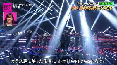 bandicam 2024-09-30 20-28-40-604