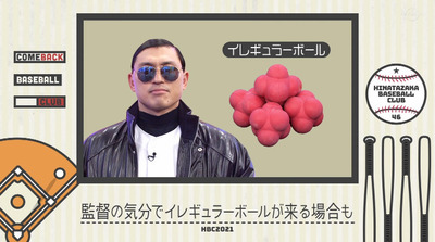 bandicam 2021-11-15 01-06-41-855