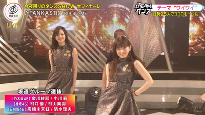 bandicam 2025-07-19 21-26-05-624