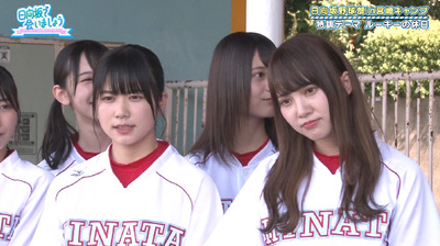 bandicam 2019-10-28 01-07-27-107