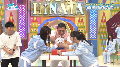 bandicam 2025-09-08 01-26-35-031