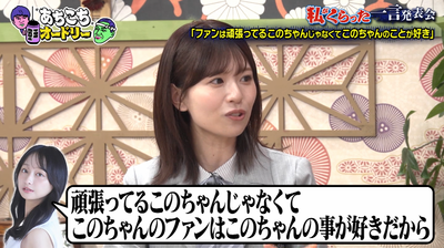 bandicam 2026-02-04 23-42-42-733