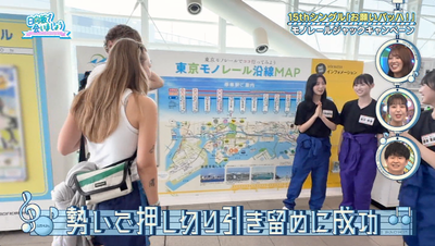 bandicam 2025-09-15 02-10-00-953