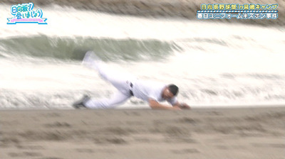 bandicam 2019-10-28 01-06-40-255