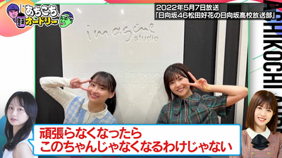 bandicam 2026-02-04 23-43-18-073