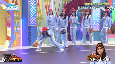 bandicam 2021-11-15 01-08-15-080