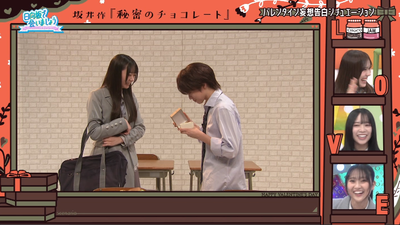 bandicam 2026-02-09 02-29-51-695