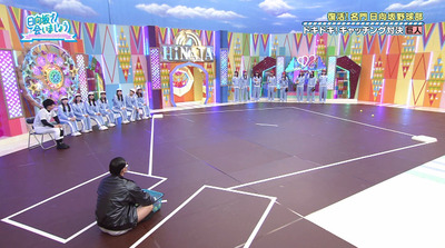 bandicam 2021-11-15 01-08-36-618