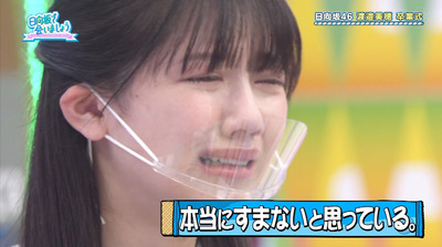 bandicam 2022-07-04 01-32-42-280