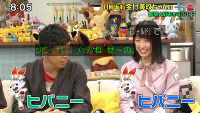 bandicam 2020-03-15 09-59-22-456