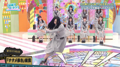 bandicam 2021-11-29 01-10-30-686