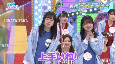 bandicam 2021-05-03 01-11-14-487