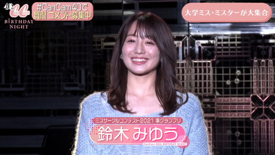 bandicam 2021-11-26 21-00-02-696