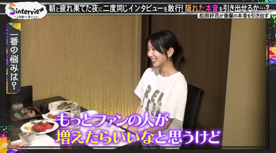 bandicam 2025-08-11 10-44-52-840