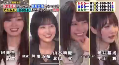 bandicam 2020-09-22 21-13-10-404