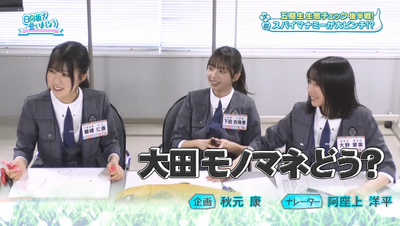 bandicam 2025-11-10 01-47-56-320