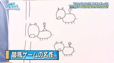 bandicam 2021-05-03 01-11-31-557