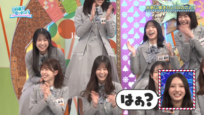 bandicam 2026-02-02 01-51-17-557