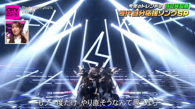 bandicam 2024-09-30 20-28-27-805