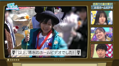 bandicam 2026-03-09 04-38-53-145 - コピー