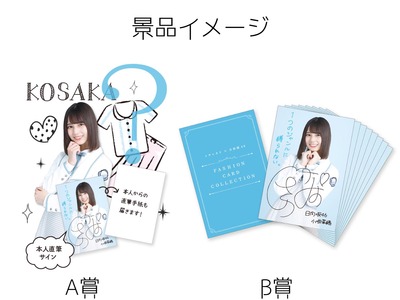 iOS の画像 (17)