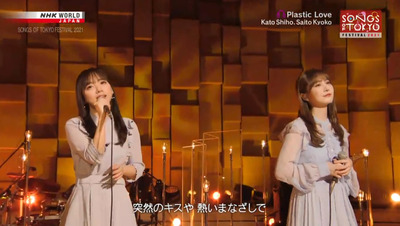 bandicam 2021-11-27 09-42-37-984