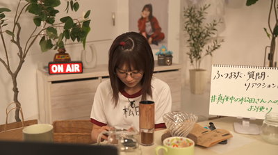 bandicam 2026-01-12 04-33-04-567