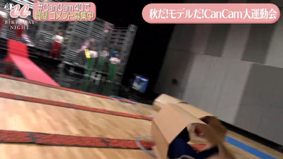 bandicam 2021-11-26 20-33-26-176